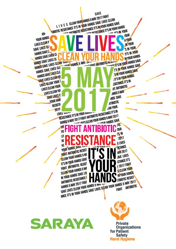 Saraya Fight Antibiotic Resistance - It's In Your Hands Poster 2 - 2017