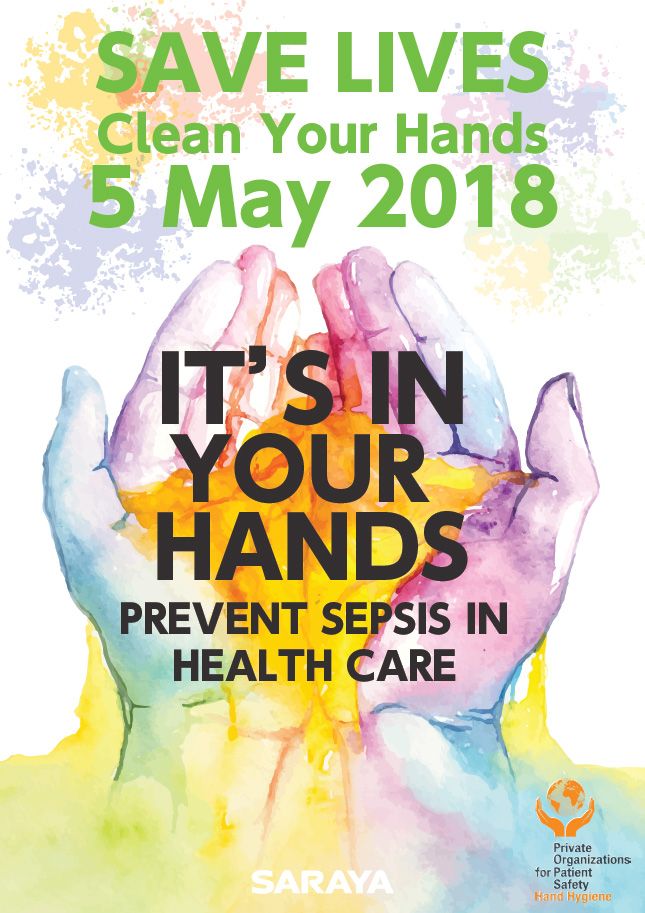 Saraya It's In Your Hands - Prevent Sepsis In Health Care Poster 3 - 2018