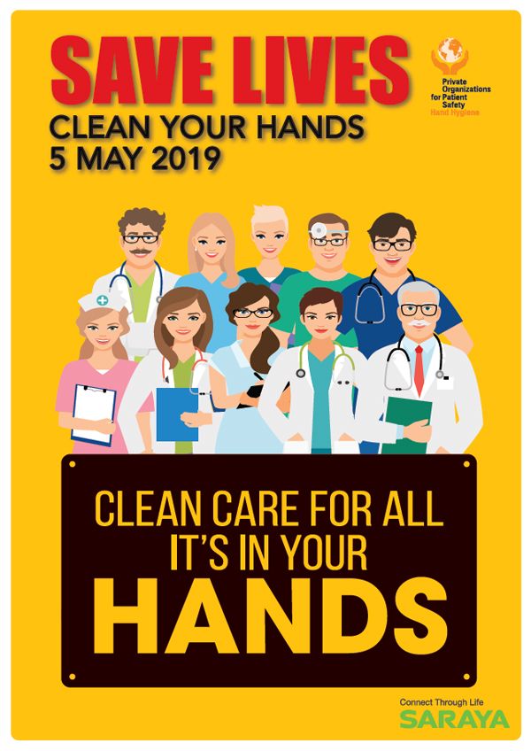 Saraya Clean Care For All It's In Your Hands Poster 1 - 2019