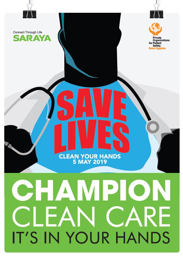Saraya Champion Clean Care It's In Your Hands Poster 2 - 2019