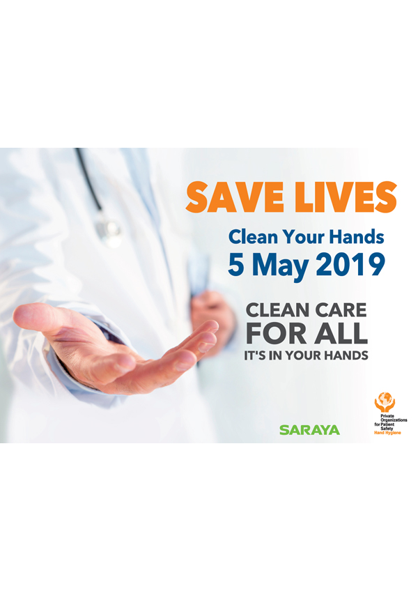 Saraya Clean Care For All It's In Your Hands Poster 3 - 2019