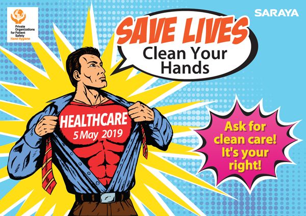 Saraya Ask For Clean Care! It's your Right Poster 4 - 2019