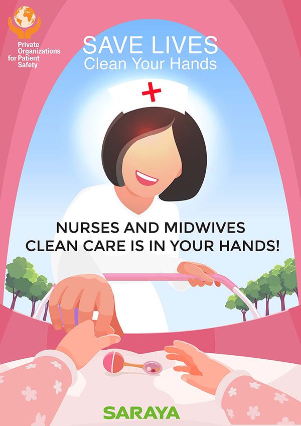 Saraya Nurses and Midwives Clean Care Is In Your Hands Poster 2 - 2020