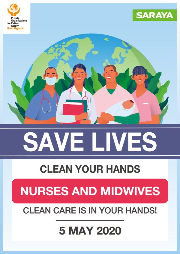 Saraya Nurses and Midwives Clean Care Is In Your Hands Poster 3 - 2020