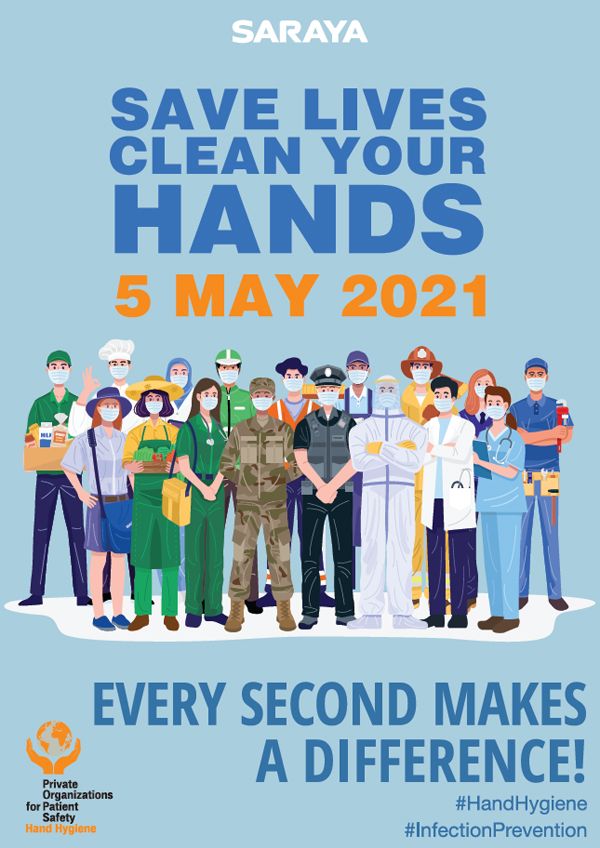 Saraya Nurses and Midwives Clean Care Is In Your Hands Poster 1 - 2020