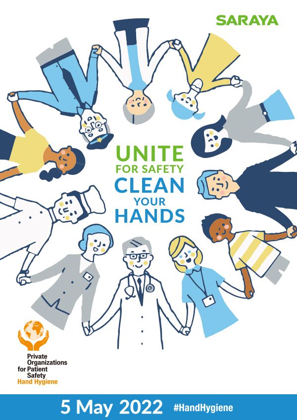 Unite for Safety. Clean your Hands. 5 May 2022 SARAYA poster 1