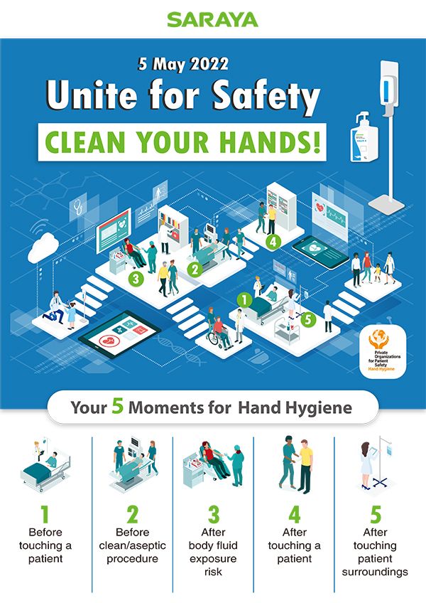 Unite for Safety. Clean your Hands. 5 May 2022 SARAYA poster 2