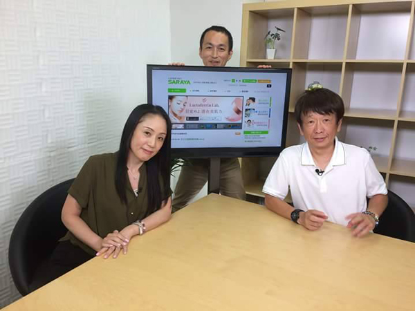 On the left, Ms. Sasa. On the right, Mr. Nagasawa. Photo taken during their video interview by shohgaisha, a disability welfare informational media.