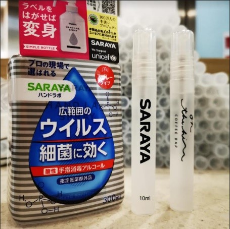 The SARAYA Shanghai team shared a special portable alcohol sanitizer for the 5th May World Hand Hygiene Day.